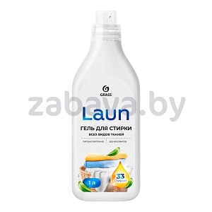 Гель для стирки всех видов тканей Grass Laun, 1 л