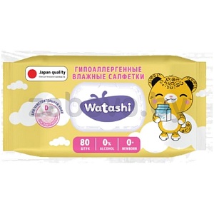 Салфетки влажные детские Watashi, 80 шт.