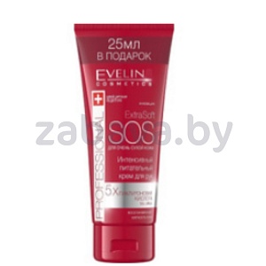 Крем для рук Eveline Extra Soft SOS, 100 мл