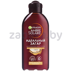 Масло для интенсивного загара Garnier Ambre Solaire «Идеальный загар», 200 мл