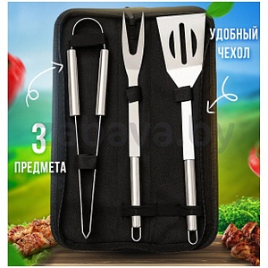 Набор для барбекю 3в1 Pro Grill