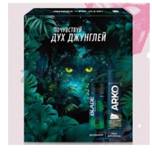 Набор подар. Arko Men, дух джунглей, пена д/бритья + гель д/душа, 200+260 мл