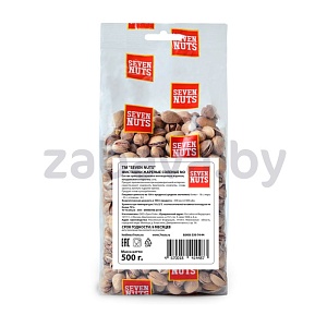 Фисташки Seven Nuts, жареные, соленые, 500 г