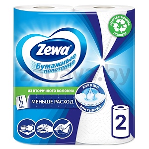 Полотенца кухонные Zewa, 2 сл., 2 рул.