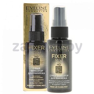 Спрей-фиксатор для макияжа Eveline Cosmetics Fixer Mist HD, 50 мл