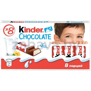 Шоколад молочный Kinder Chocolate, 50 г, 8 порций