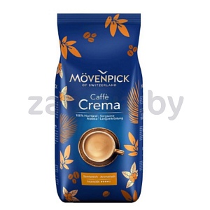 Кофе Movenpick Cafe Crema, в зернах, 1 кг