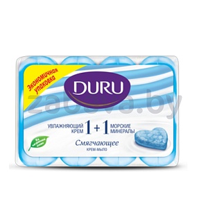 Крем-мыло Duru 1+1, 4 шт. по 80 г, морские минералы