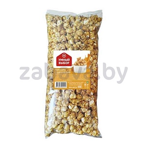 Попкорн «Умный выбор», карамель, 400 г