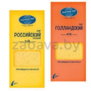 Сыр «Молочный мир» «Российский» или «Голландский», нарез., 150 г