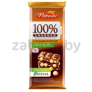 Шоколад молочн. «Победа», 100% Charged, с цельным фунд., 90 г