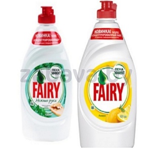 Средство для мытья посуды Fairy, 450 мл