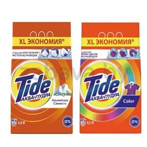 Стиральный порошок Tide, альпийская свежесть или Color, 4,5 кг