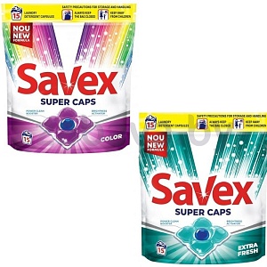 Капсулы для стирки Savex, 15 шт.