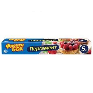 Пергамент для выпечки «Фрекен Бок», 5 м, 1 шт.