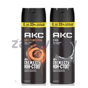 Дезодорант аэрозольн. «Акс», 200 мл, в ассорт.