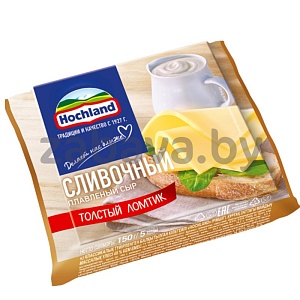 Сыр плавленый Hochland, сливочный, 150 г