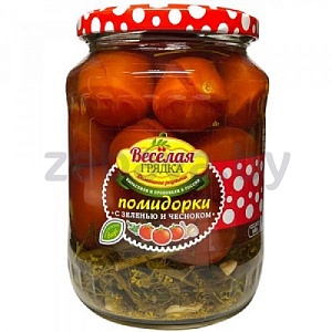 Помидорки маринованные с зеленью и чесноком «Весёлая грядка», 680 г