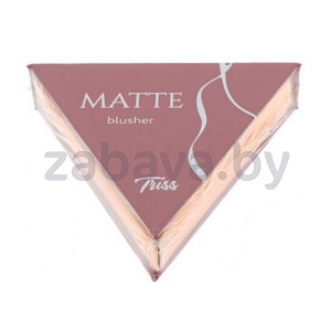 Румяна для лица Triss Matte