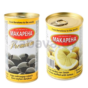 Маслины «Макарена» Premium, б/к или фарш. лимоном, 370/300 мл