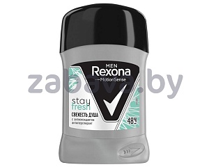 Дезодорант-антиперспирант Rexona Men, 50 мл