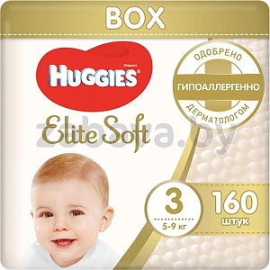 Подгузники Huggies Elite Soft Box 3 (5–9 кг), 160 шт.