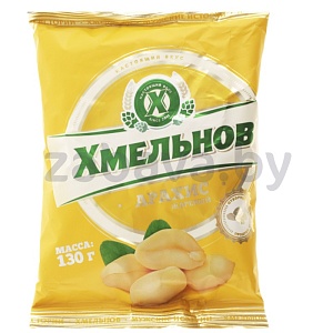 Арахис «Хмельнов», жареный, соленый, 130 г