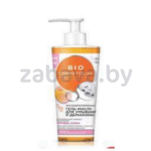 Гель-масло д/умыв. и демакияжа «Фитокосметик» Bio Cosmetolog, 260 мл