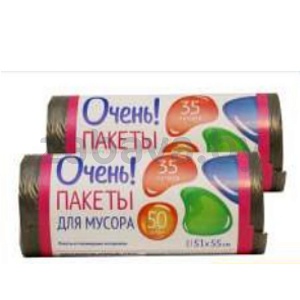 Пакеты для мусора «Очень!», 35 л, 50 шт.