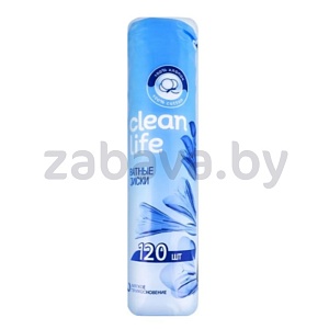 Ватные диски Clean Life, 120 шт.