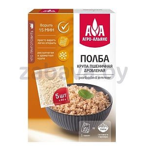 Полба «Агро-Альянс», дробл., в пакетиках д/варки, 400 г