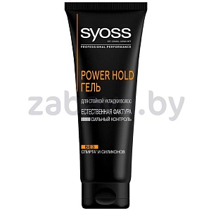 Гель для укладки Syoss Hold, 250 мл