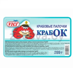 Крабовые палочки Vici «КрабОк», 200 г