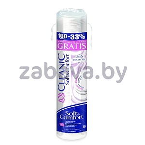 Ватные диски Cleanic Soft Comfort, 100 шт.