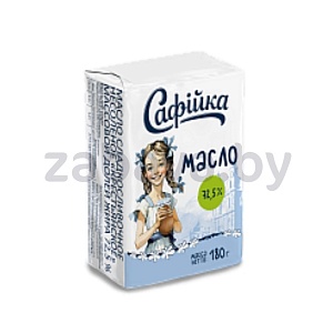 Масло сладкосливочное «Сафiйка», несоленое, 72,5%, 180 г