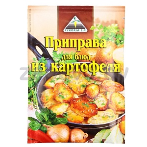 Приправа Cykoria, 20-40 г, в ассорт.