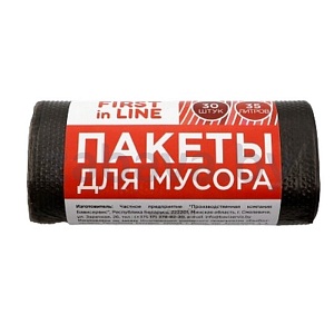 Пакеты для мусора First in Line, 35 л, 30 шт.
