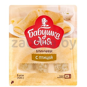 Блинчики с птицей «Бабушка Аня», п/ф, зам., 420 г