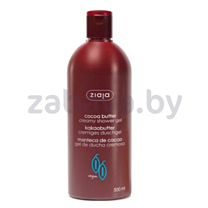 Крем-гель для душа Ziaja, масло какао, 500 мл