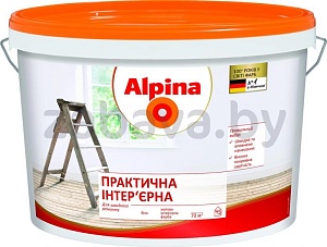 Краска Alpina Практичная интерьерная, 2,5 л, белая
