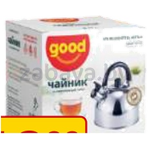 Чайник из нержавеющей стали Good, 2,5 л