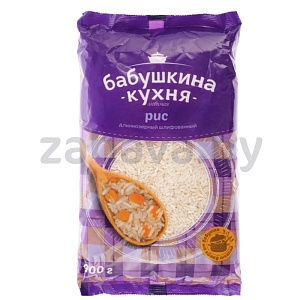 Рис «Бабушкина кухня», длиннозерный, шлиф., 900 г