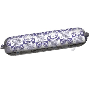 Мороженое «20 копеек» пломбир с ар. ванили, 500 г