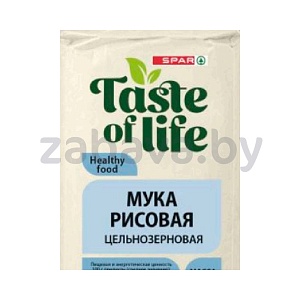 Мука рисовая Spar Taste of Life, цельнозерновая, 500 г