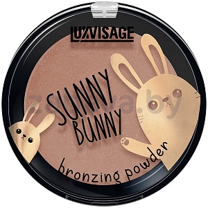 Пудра-бронзатор Luxvisage Sunny Bunny