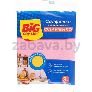 Салфетки универс. Big City Life, «Фламенко», 3 шт.