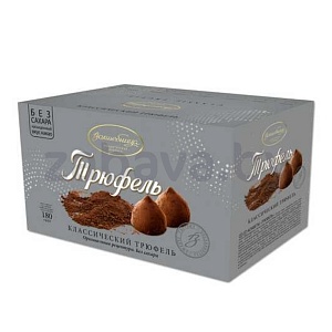 Конфеты «Волшебница», трюфель классич., б/с, 180 г