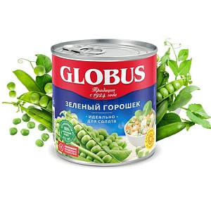 Горошек зеленый Globus, 425 мл