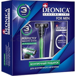 Подарочный набор Deonica For Men 