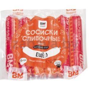 Сосиски «Сливочные лайн», «Волковысский» МК, 280 г